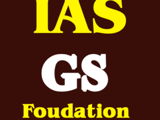 IAS-GS-Foundation-course-kalam