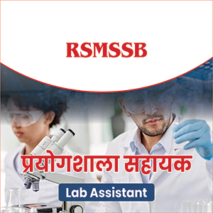 Lab Assistant Online Course By Kalam Academy