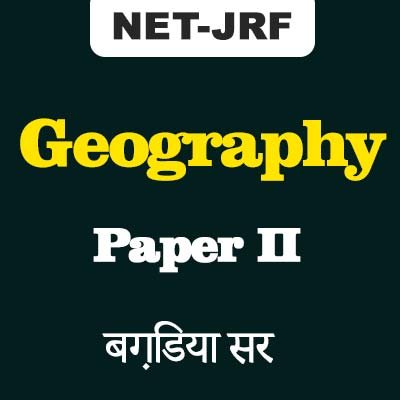 NET-JRF(Geography) Online Course By Kalam Academy