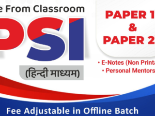 PSI-2023-Paper-1st-and-2nd-Live-From-Classroom-From-3-june-2024-Samyak-IAS