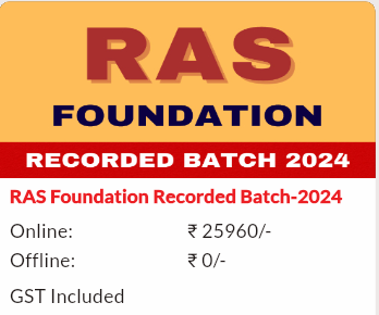 RAS Foundation Online Recorded Batch By Springboard Academy