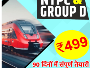 Railway-NTPC-and-Group-D-Online-Crash-Course-Utkarsh-Classes