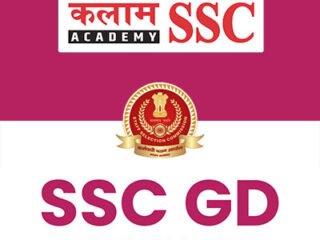 SSC-GD-LIVE-BATCH-kalam-Academy