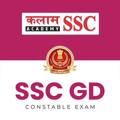SSC GD Online Course By Kalam Academy