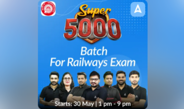 RRB Group D Online Coaching 2024 By ADDA 24/7