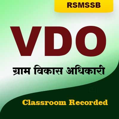 VDO (Village Development Officer) Online Course By Kalam Academy