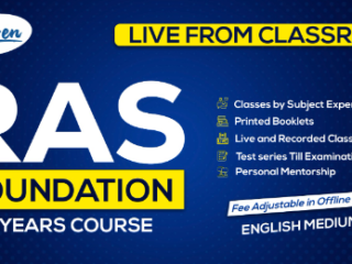 kaizen-RAS-Foundation-Course-English-Medium-Live-From-Classroom-24-june-2024