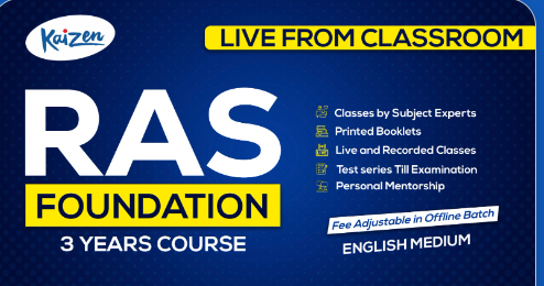 “kaizen” RAS Foundation Course (English Medium) Live From Classroom 24 june 2024