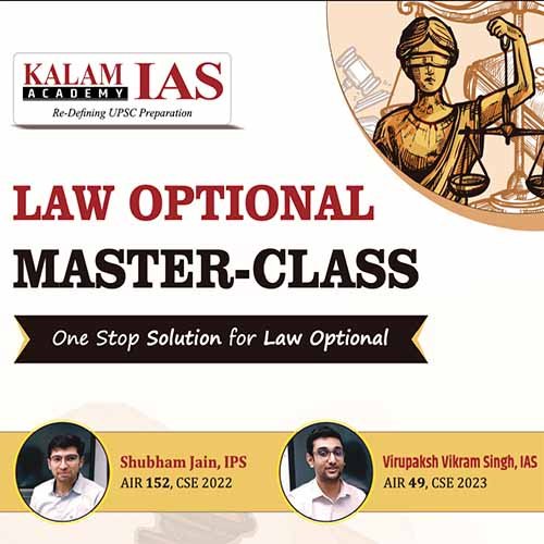 Law Optional Paper 1 Online Course by Kalam Academy