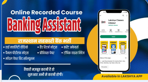 Banking Assistant recorded course by-lakshya Classes