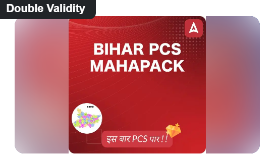 BPSC-PCS-Online-Course-By-Adda-247