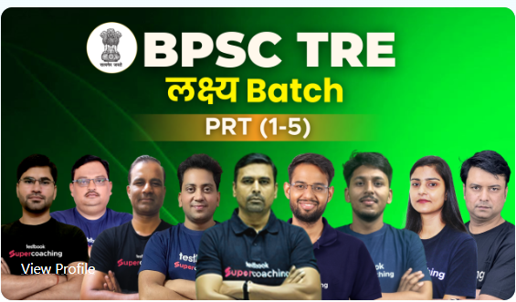BPSC-Tre-1-5-Online-Course-By-Testbook