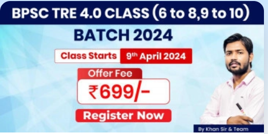 BPSC-Tre-6-8-amp-9-10-Online-Course-By-Khan-Global-Studies