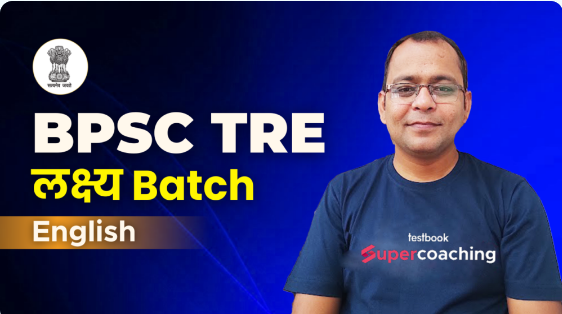 BPSC-Tre-English-9-10-Online-Course-By-Testbook