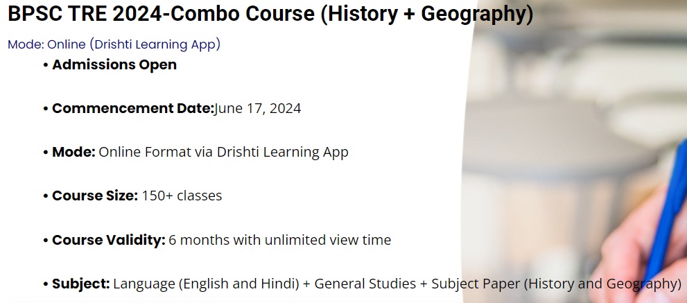 BPSC-Tre-HistoryGeography-Combo-Online-Course-By-Drishti-IAS