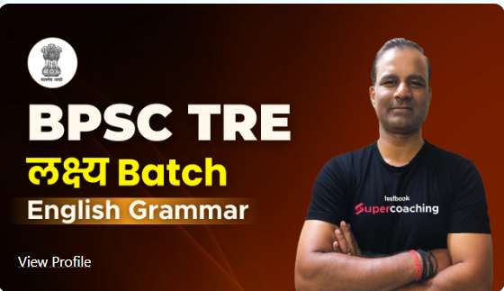 BPSC-Tre-Part-1st-Language-English-Online-Course-By-Testbook