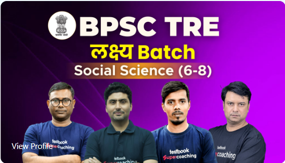 BPSC-Tre-Social-Science-6-8-Online-Course-By-Testbook