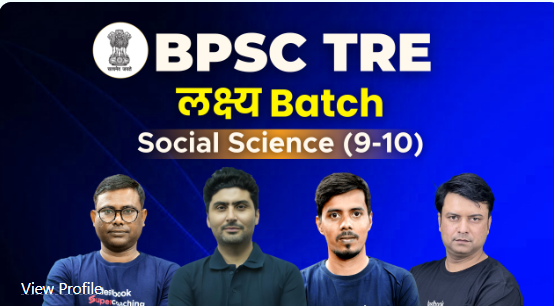 BPSC-Tre-Social-Science-9-10-Online-Course-By-Testbook