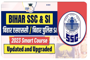 BSSC-amp-SI-Online-Course-By-Study-IQ