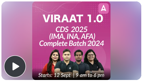 CDS-Viraat-1.0-2025-Online-Course-By-Adda-247