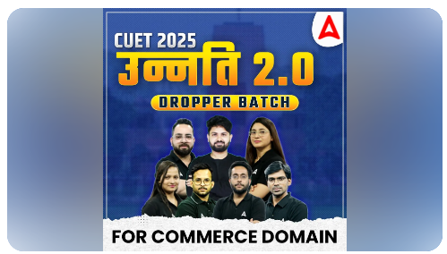 CUET-2025-Commerce-Complete-Online-Course-By-Adda-247