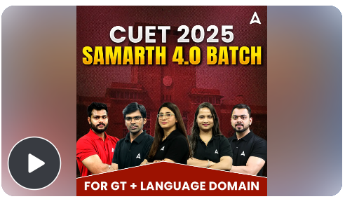 CUET-2025-Samarth-4.0-LanguageGT-Batch-Online-Course-By-Adda-247
