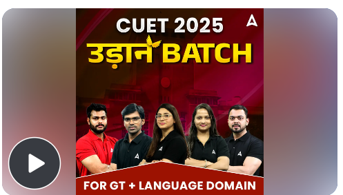 CUET-2025-Uddan-Online-Course-For-GT-Language-By-Adda-247