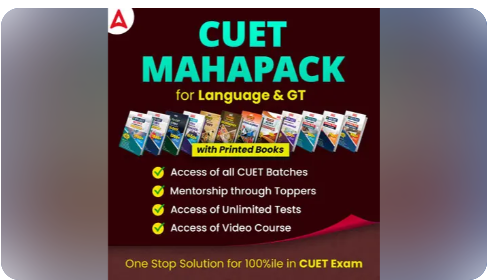 CUET-Foundation-GT-Language-Online-Course-By-Adda-247