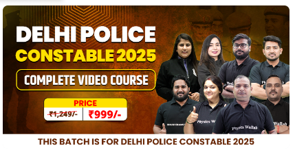 Delhi-Police-Constable-Complete-Online-Course-By-Physics-Wallah