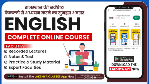 English-Grammar-Complete-Online-Course-By-Lakshya-Classes-Udaipur