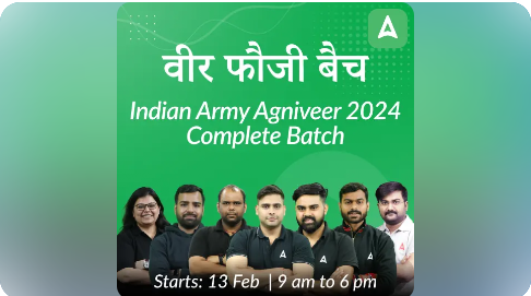 Indian-Army-Agniveer-2024-Complete-Online-Course-By-Adda-247