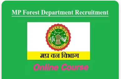 MP-Forest-Guard-Online-Course-By-DC-Classes