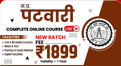 MP-Patwari-Online-Course-By-Winners-Institute