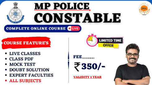 MP-Police-Constable-Online-Course-By-DSA