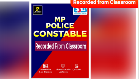 MP-Police-Constable-Online-Course-By-Utkarsh-Classes