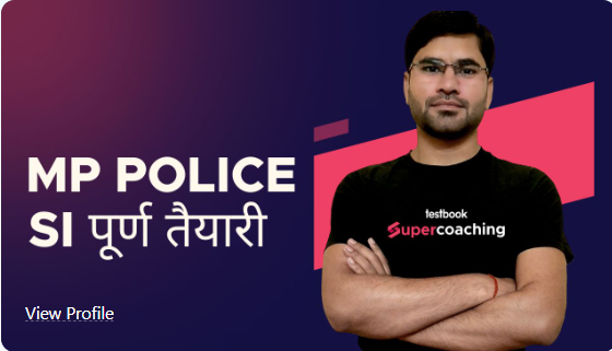 MP-Police-SI-Online-Course-By-Testbook