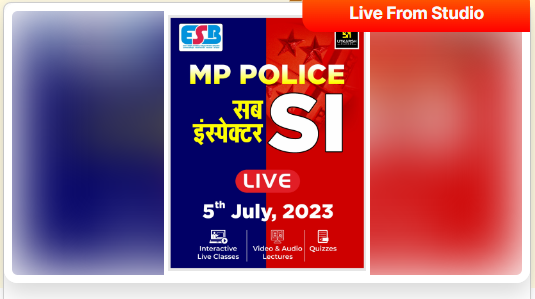 MP-Police-SI-Online-Live-Course-By-Utkarsh-Classes