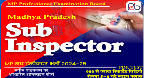MP-SI-Online-Course-By-Jai-Bharat-Online-Classes