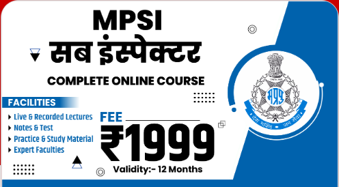 MP-SI-Online-Course-By-Winners-Institute