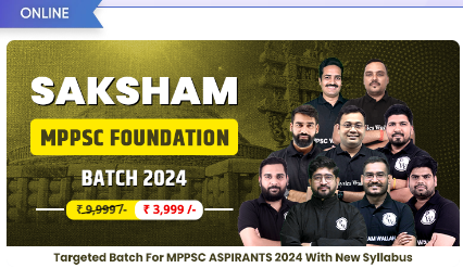 MPPSC-Foundation-2024-Online-Course-By-Physics-Wallah