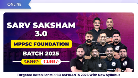 MPPSC-Foundation-2025-Online-Course-By-Physics-Wallah-2