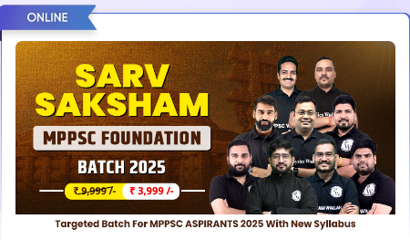 MPPSC-Foundation-2025-Online-Course-By-Physics-Wallah
