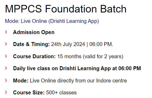 MPPSC-Foundation-Online-Course-By-Drishti-IAS