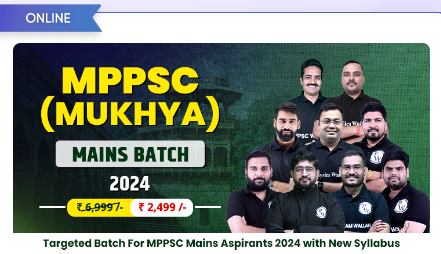 MPPSC-Mains-2024-Online-Course-By-Physics-Wallah