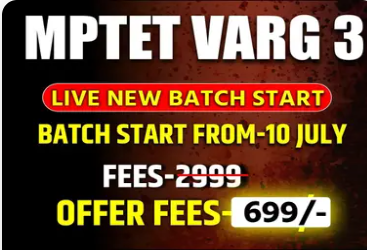 MPTET-Varg-3-Pre-2024-Online-Course-By-Tandav-Classes