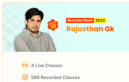 Rajasthan-GK-Complete-Online-Course-By-Dhurina-Classes