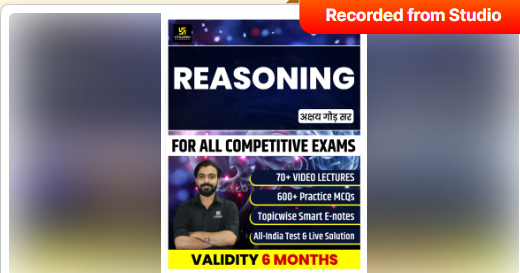 Reasoning Online Course By- Utkarsh Classes