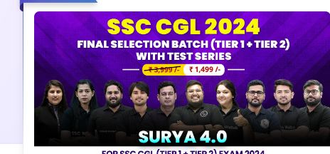 SSC-CGL-2024-Tier-1-Tier-2-Online-Course-By-Physics-Wallah