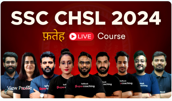 SSC-CHSL-2024-Online-Course-By-Testbook