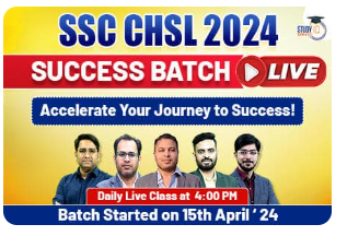 SSC CHSL Success Live Course By- Study IQ